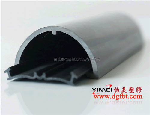 塑胶异型材YM01081